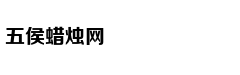 生于街头：发现街头摄影魅力